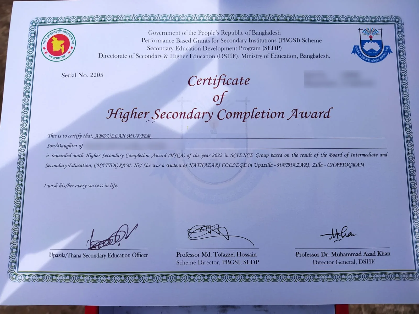 Certificate of the Higher Secondary Completion Award 2022