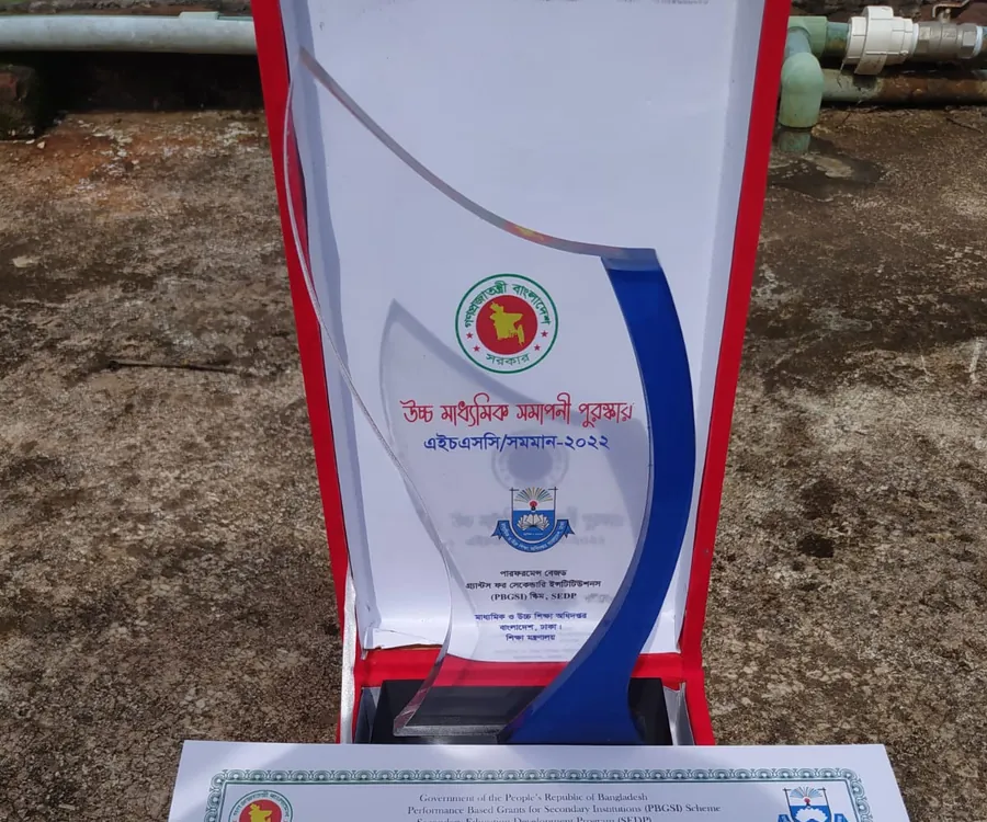 Crystal award for the Higher Secondary Completion Award 2022